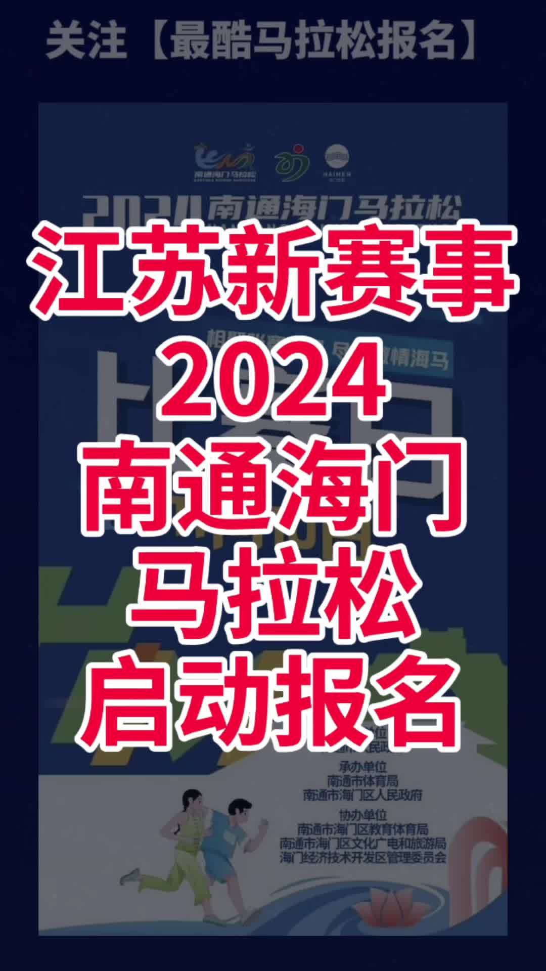 2024年11月21日济南圆钢价格行情最新价格查询