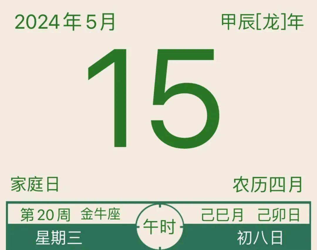 2024年11月22日杭州低合金H型钢报价最新价格多少钱