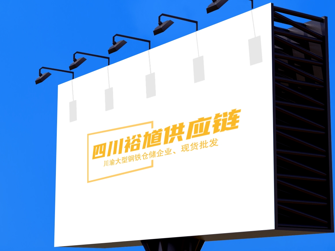 2024年11月27日郑州矩形管价格行情最新价格查询