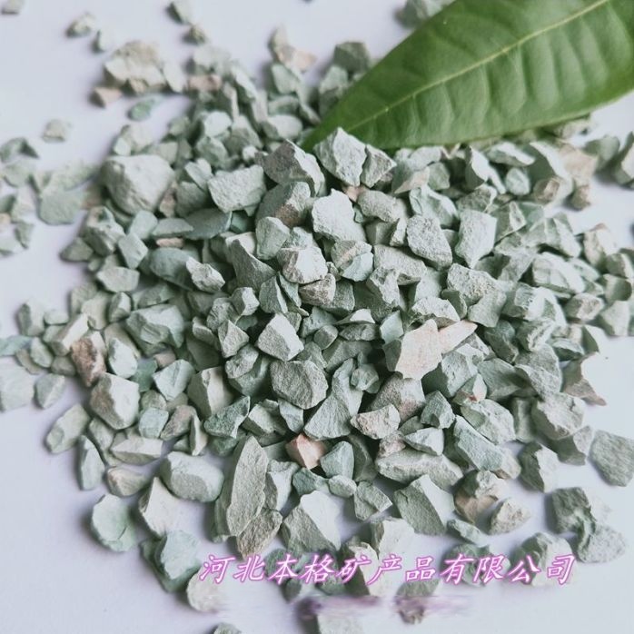 2025年1月11日绿沸石报价最新价格多少钱