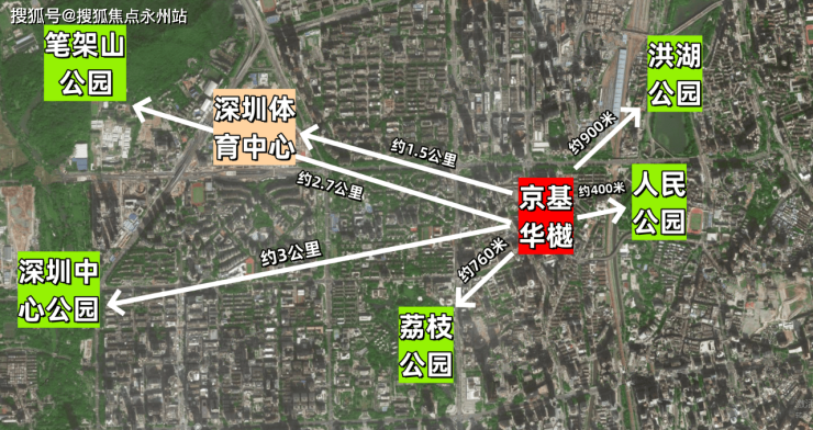 2025年1月20日最新深圳盘螺价格行情走势查询