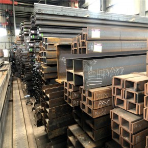 2025年1月20日淄博槽钢价格行情今日报价查询