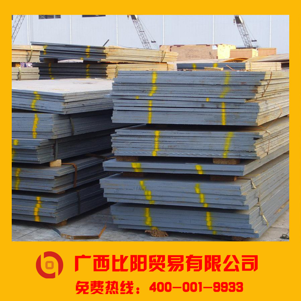 2025年1月21日南京普中板报价最新价格多少钱