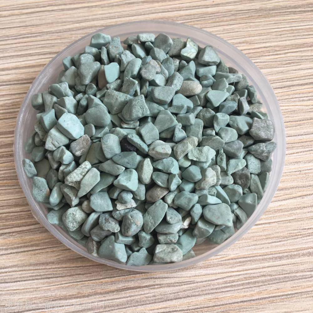 2025年2月15日绿沸石报价最新价格多少钱