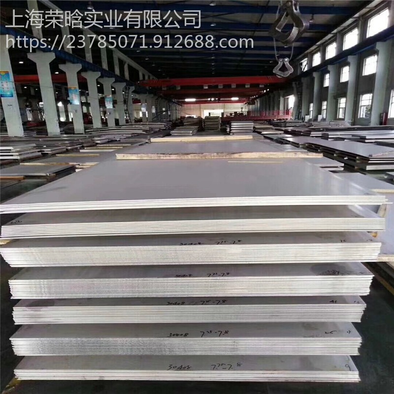 2025年2月20日上海冷轧盒板报价最新价格多少钱