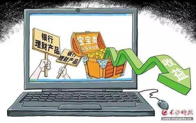 不锈钢：节后库存首次回落 市场心态改善