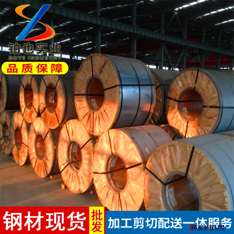 2025年2月25日上海冷轧盒板报价最新价格多少钱