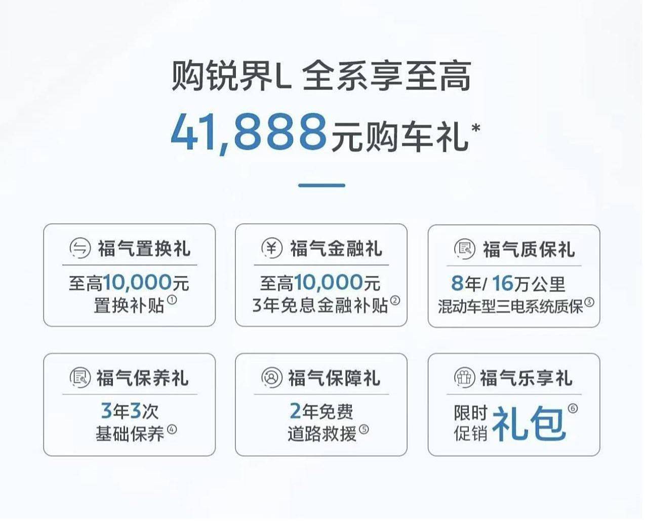 2025年2月27日今日铝价格最新报价