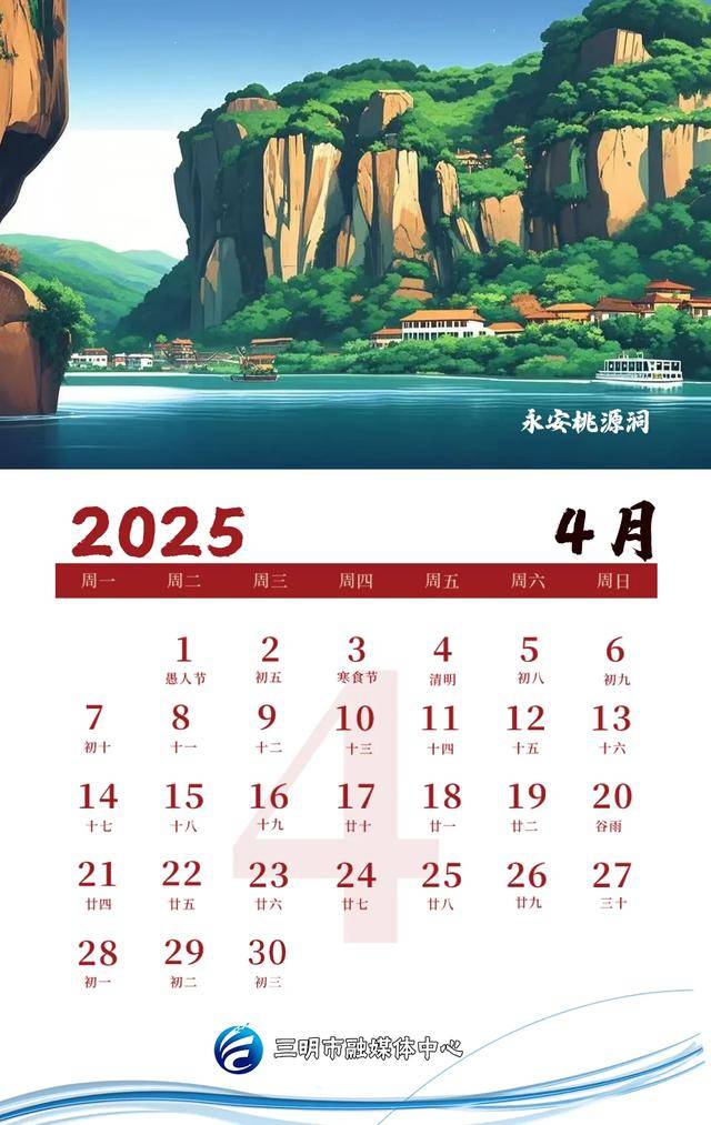 2025年2月27日今日锡价格多少钱一吨