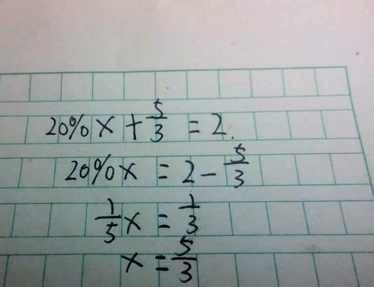 2025年3月4日今日合肥焊管价格最新行情消息