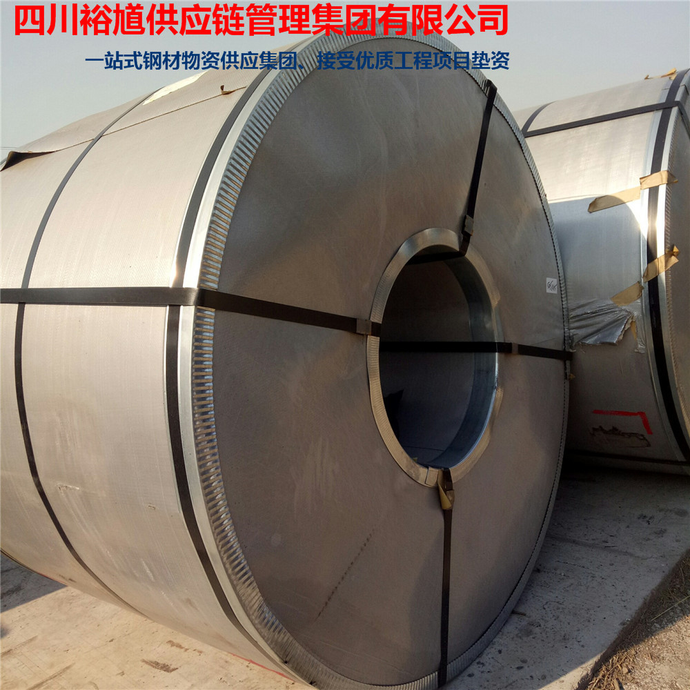 2025年3月6日北京热轧板卷价格行情最新价格查询