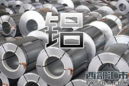 3月7日沪铝期货持仓龙虎榜分析：多方离场情绪高涨