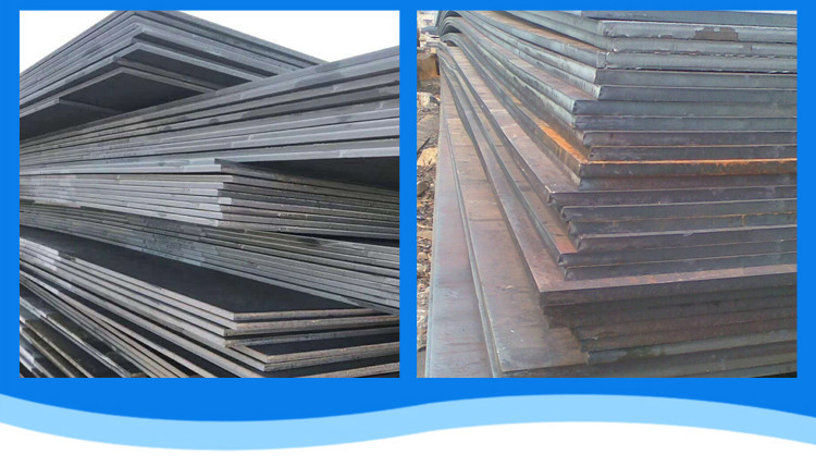 2025年3月7日今日天津低合金厚板最新价格查询