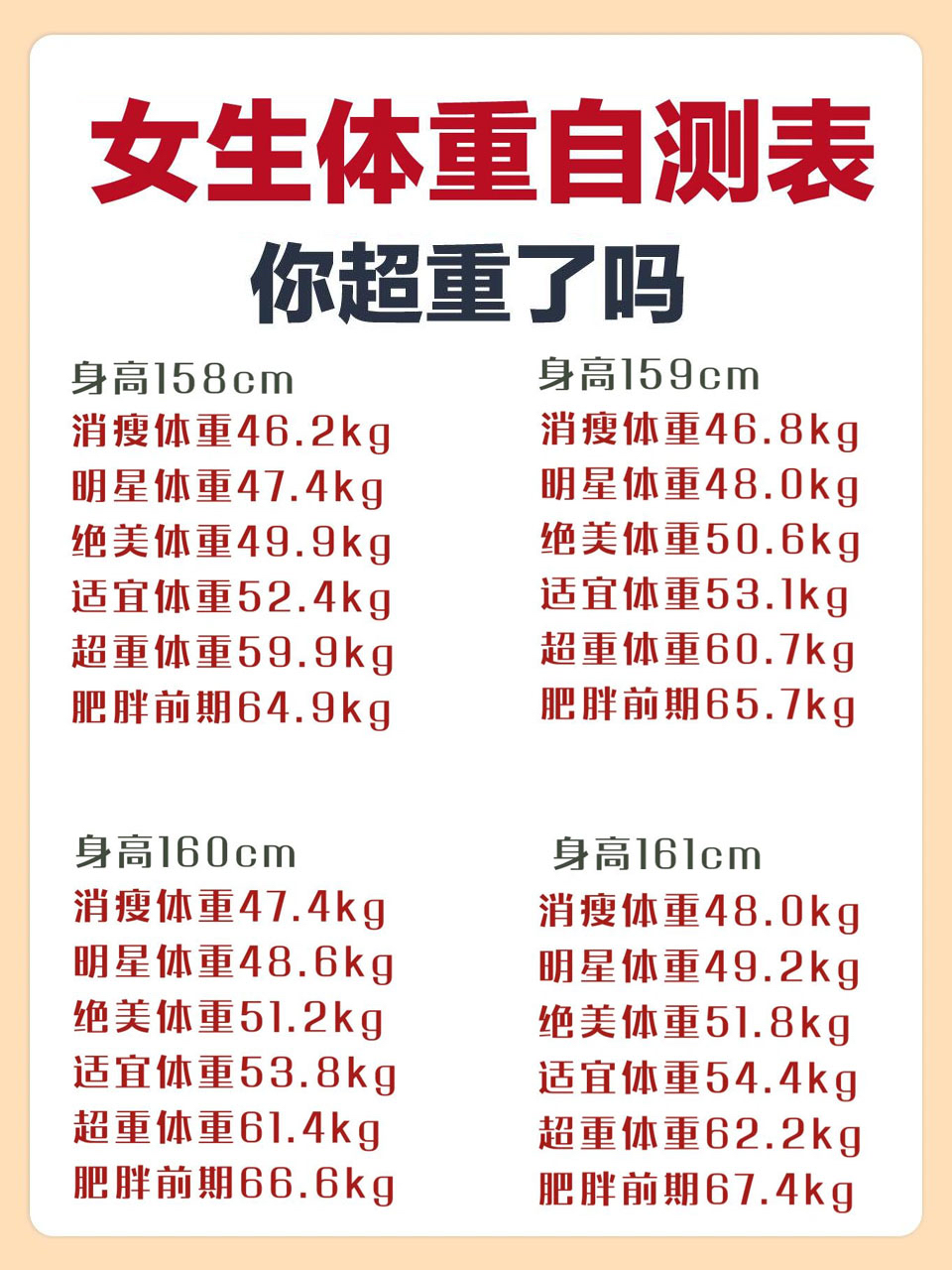 2025年3月18日铅价格多少钱一吨今日价格表