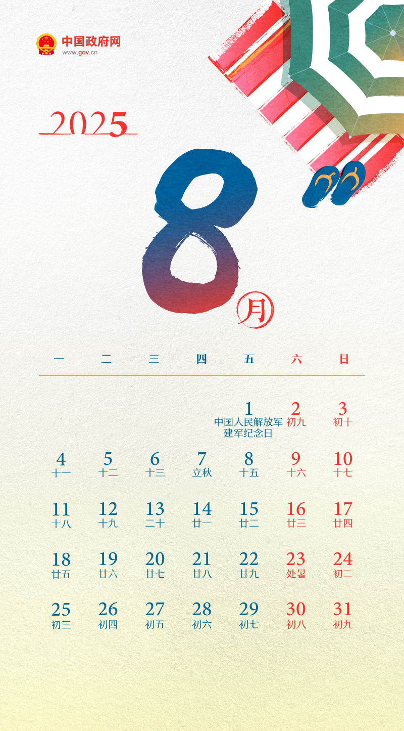 2025年3月18日今日锡价格多少钱一吨