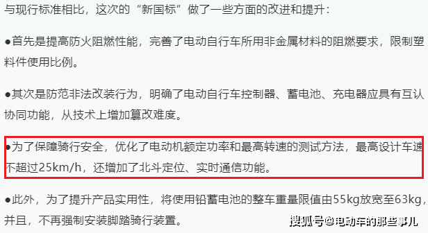 2025年3月19日铅价格多少钱一吨今日价格表